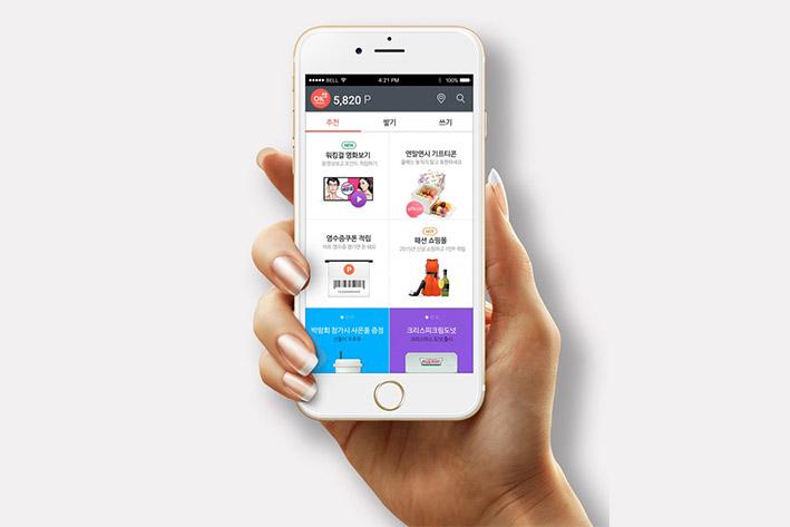 昌平企业开发建设微信小程序之后如何留住用户？