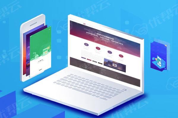 昌平网络推广公司分析为何企业如此重视网络品牌推广